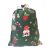 Textil Mikulás zsák - ajándék tasak - 25x35 cm / apró karácsonyi mintás - zöld